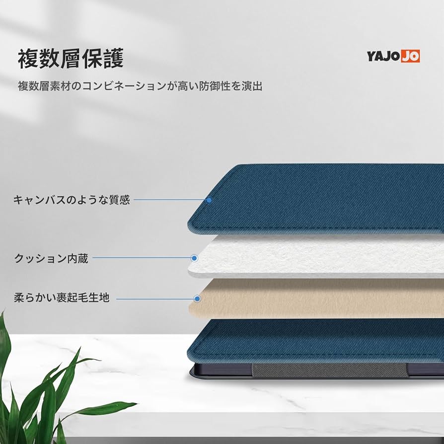 ⭐️タブレットケース　スマイル　回転スタンド　ペンホルダー　収納　傷防止 ⭐️タブレットケース スマイル 回転スタンド ペンホルダー 収納